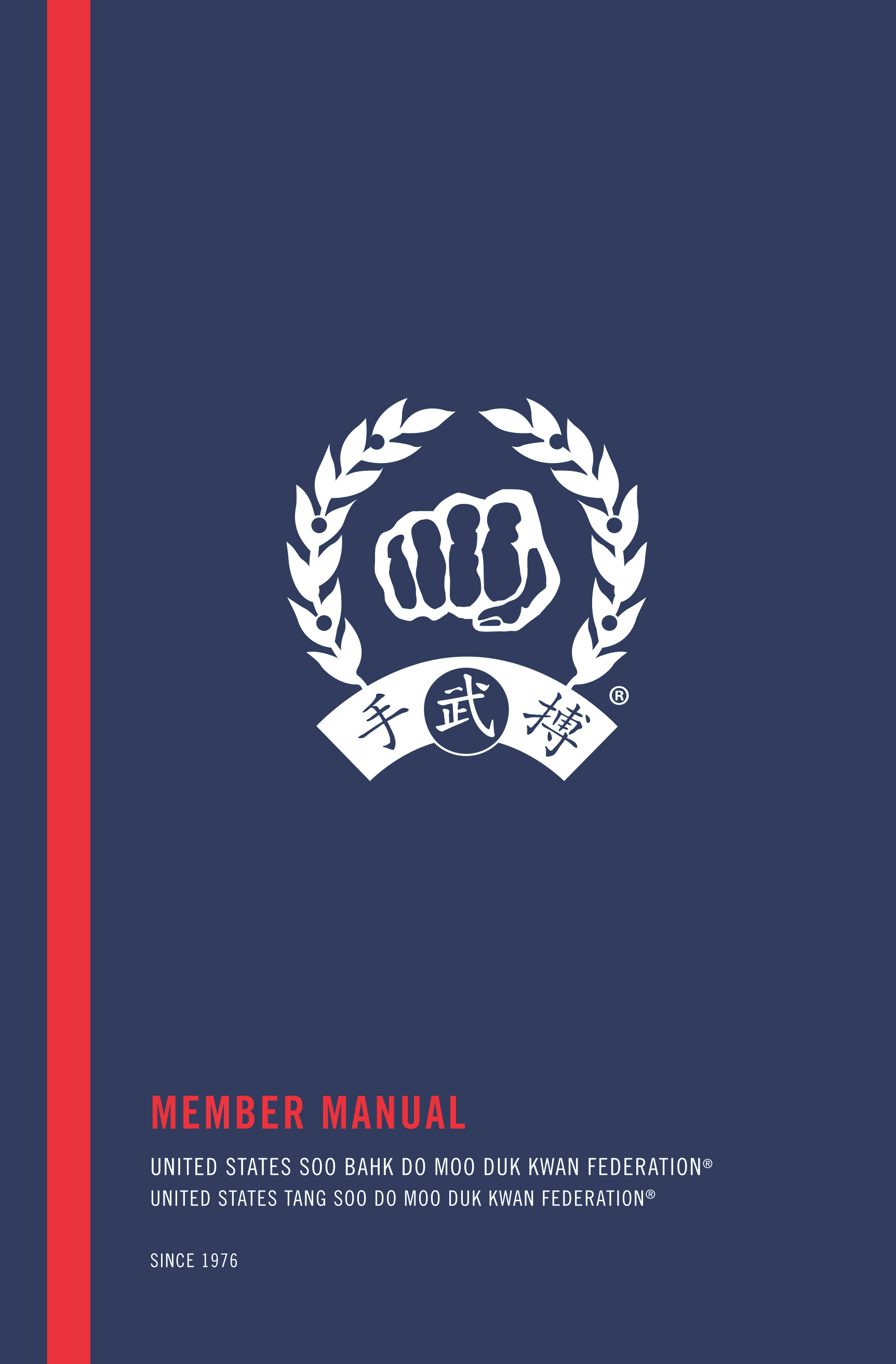 2019 USA Federation Member Manual