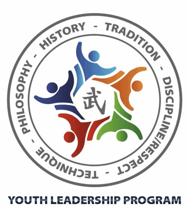 Logo representing a youth leadership program, featuring colorful human figures and symbols of philosophy, history, tradition, discipline, and respect.