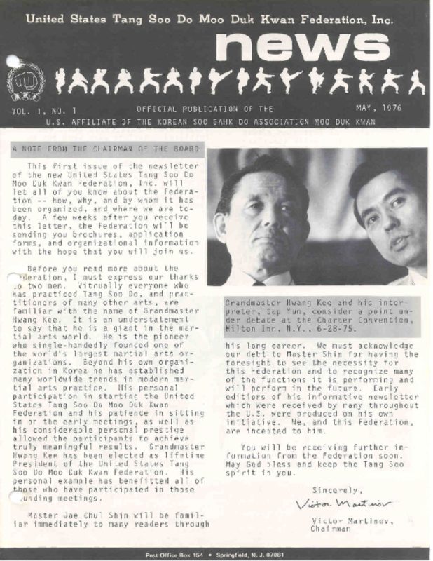 thumbnail of 1976 05 Usa Moo Duk Kwan Federation Newsletter